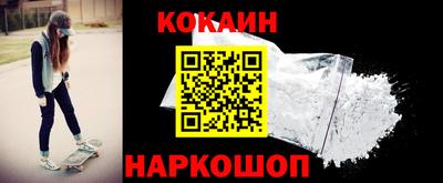 альфа пвп Кандалакша