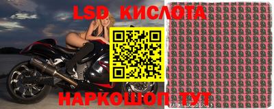 мефедрон мука Канаш
