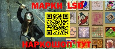 ECSTASY Камышлов