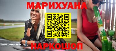 ECSTASY Камышлов
