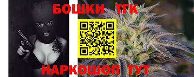 ECSTASY Камышлов