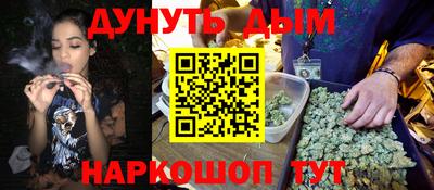 альфа пвп Кандалакша