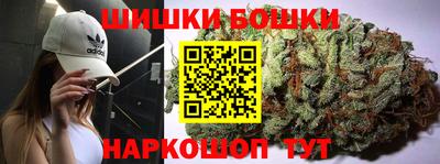 альфа пвп Кандалакша