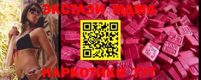 мефедрон мука Канаш