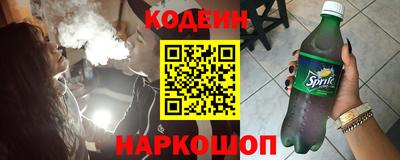 ECSTASY Камышлов