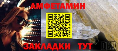 мефедрон мука Канаш
