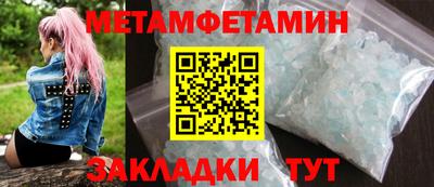 ECSTASY Камышлов