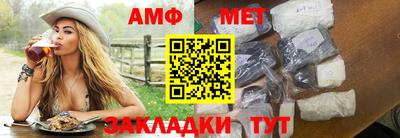 мефедрон мука Канаш