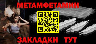 ECSTASY Камышлов