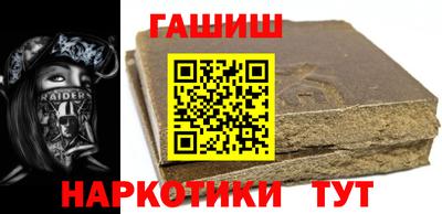 мефедрон мука Канаш