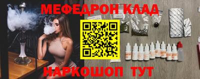 ECSTASY Камышлов