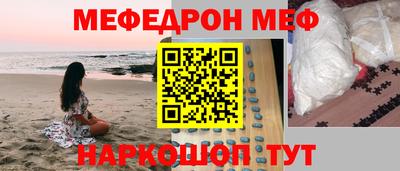 ECSTASY Камышлов