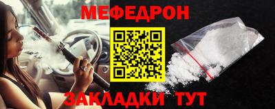 ECSTASY Камышлов