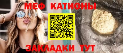 ECSTASY Камышлов
